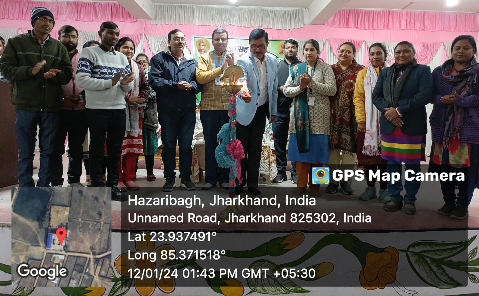 Gautam Buddha Teachers Tranning College